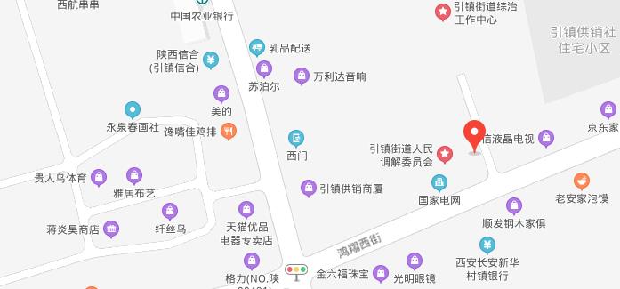 西安棗園山墓園班車(chē)（棗園墓地）