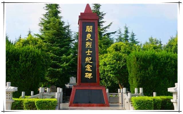 閻良墓園樹葬環(huán)境掠影：自然與人文的和諧共生