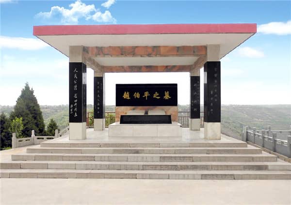 西安壽陽山公墓：建黨節(jié)活動(dòng)，弘揚(yáng)革命精神