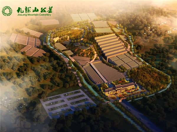 西安九龍山公墓的生態(tài)葬價(jià)格區(qū)間大概是怎樣的？