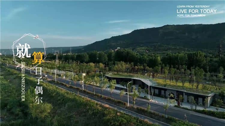 西安霸陵墓園新區(qū)的環(huán)境特色是什么，為什么它是安葬親人的理想場所？