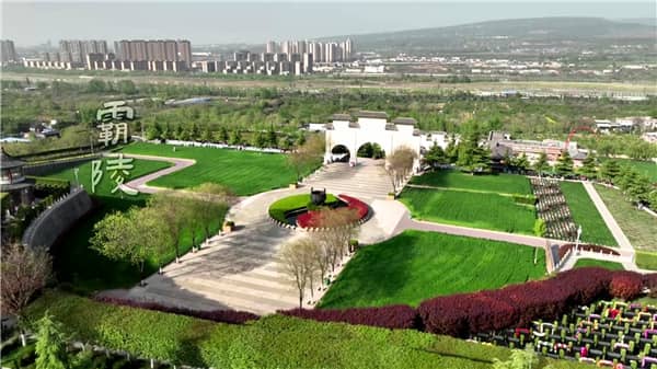 西安市霸陵墓園電話地址，告別孤單的終極選擇