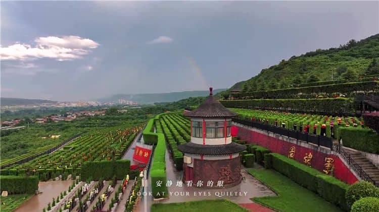 西安東郊霸陵墓園地址電話，想留一份托付