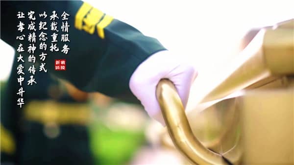 西安霸陵公墓合法嗎，哇！