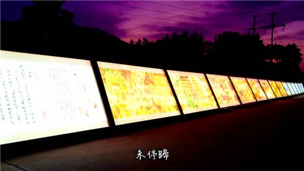 西安霸陵墓園新區(qū)實(shí)行預(yù)約管理，安葬、祭奠、墓位定制等業(yè)務(wù)