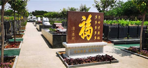 西安市民在購買公墓時，需要考慮哪些因素，如何選擇合適的公墓？