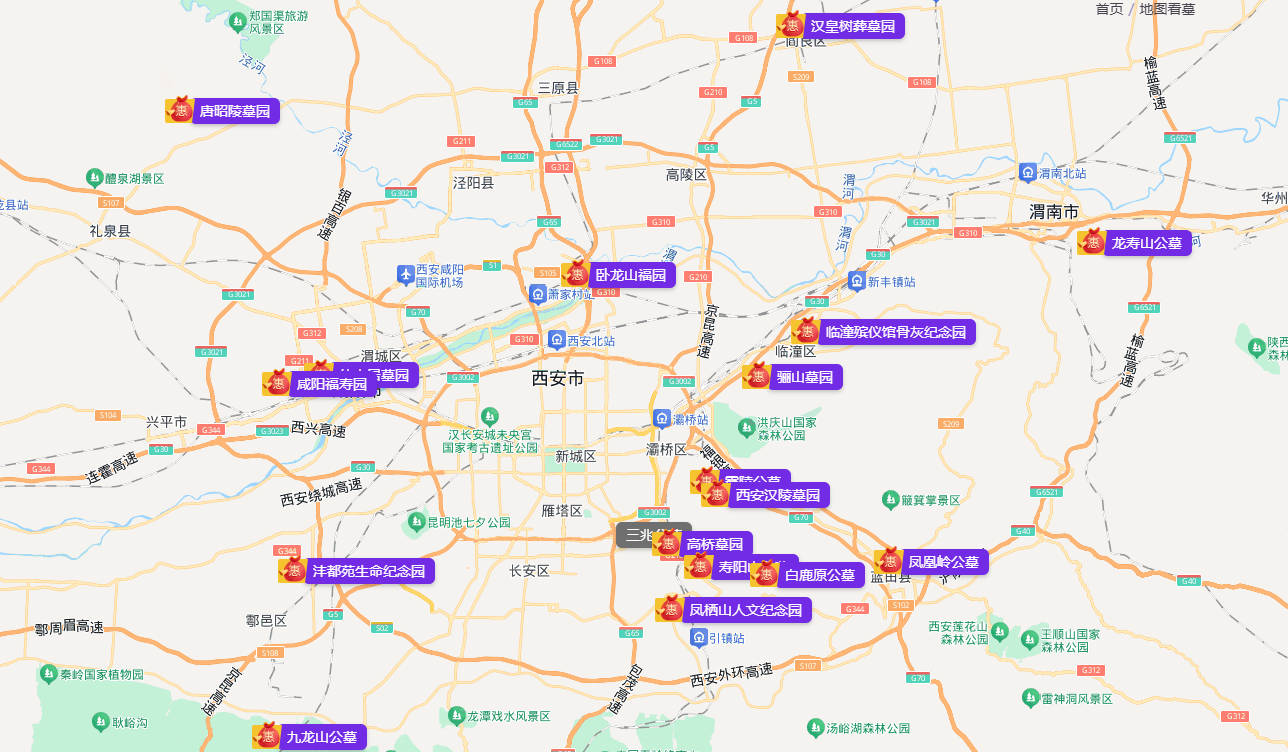 墓碑碑文撰寫中的常見問題及避免策略