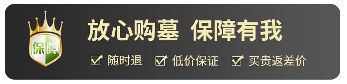 清明祭祀中的“敬”字精神如何體現(xiàn)？