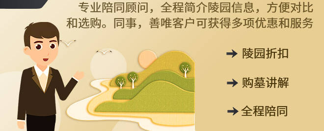 清明節(jié)掃墓時間指南：把握最佳時機，緬懷先人